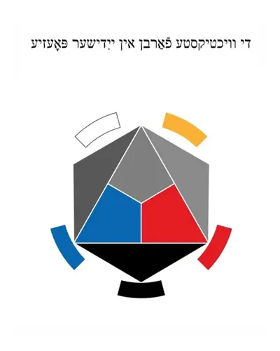 Image Ã©vÃ©nement Espace Culinaire Fletchers