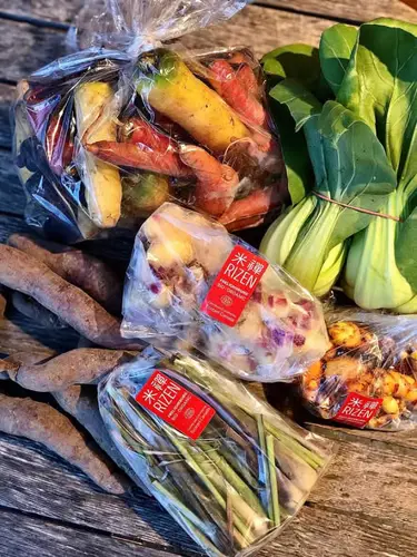 Image Ã©vÃ©nement Le Rizen