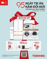 Image concours O'Mari