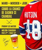 Image contest District Saint-Joseph