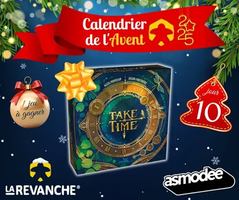 Image contest La Revanche St-Roch - Resto-Pub Ludique