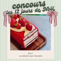 Image contest Pâtisserie Christophe