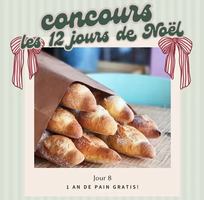 Image contest Restaurant