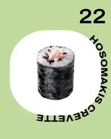 Image concours Mito Sushi