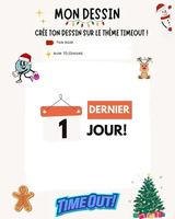Image concours TimeOut - Restaurant