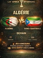 Image concours El benna