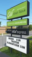 Image contest Restaurant Oli Shish Taouk