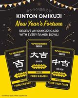 Image contest KINTON RAMEN MONT-ROYAL