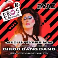 Image contest Complexe Évasion