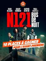 Image contest G La Dalle Taschereau