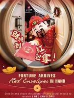 Image contest Liuyishou Fondue / Liuyishou Hotpot Montreal