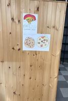 Image contest Pizza Plus