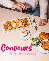 Image contest L'Œufrier (Verdun)
