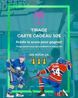 Image concours Arcade Tropicale - Saint-Eustache