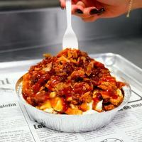 Image event Casse-Croûte Courteau PDL