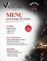 Image event Village Grec