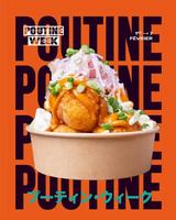 Image événement Gaijin Ramen