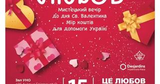 Image event Kryïvka au Beaubien