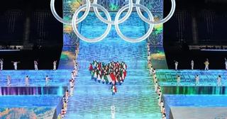 Image événement Le Rustique Bar et Restaurant