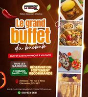 Image événement Bar restaurant le Baobab