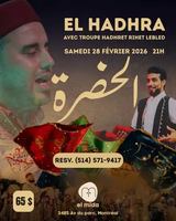 Image événement El mida