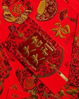 Image event Le Fou Fou - Montréal