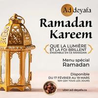 Image event Ad-deyafa