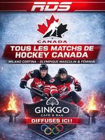 Image event Ginkgo Café & Bar