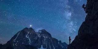 Image événement Le Malbord - Microbrasserie