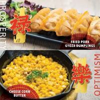 Image event Gyu-Kaku Japanese BBQ