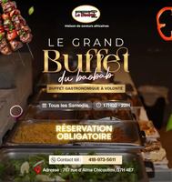 Image événement Bar restaurant le Baobab