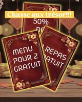 Image event Le Goût du Vietnam