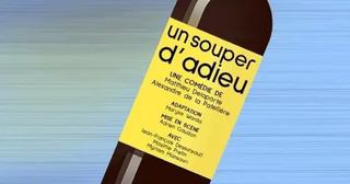 Image événement Couscous Au Bacon