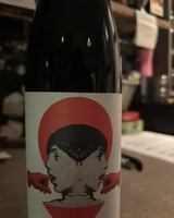 Image événement Tandem Restaurant