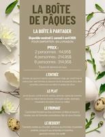 Image event Le Quarante7