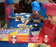 Image événement Razgulyaevo