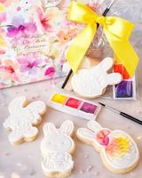 Image event La Belle Pâtissière