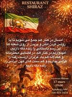 Image événement Restaurant Shiraz