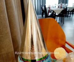 Image event Razgulyaevo