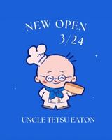 Image event Uncle Tetsu