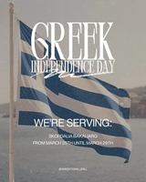 Image event Greektown Grill