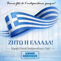 Image event Usine Grecque Souvlaki Vaudreuil