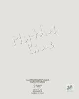 Image event Mythos Ouzeri Restaurant