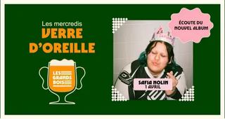 Image événement Les Grands Bois - Microbrasserie & Arts et Spectacles