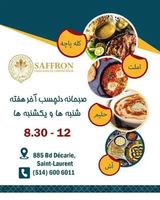 Image event SAFFRONMTL