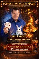 Image événement Khmer Express - restaurant asiatique halal à Laval