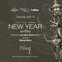 Image événement Hang Bar