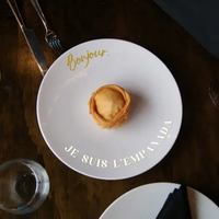 Image événement Chez Gardel