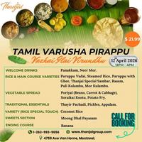 Image événement Thanjai Restaurant