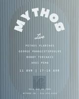 Image event Mythos Ouzeri Restaurant